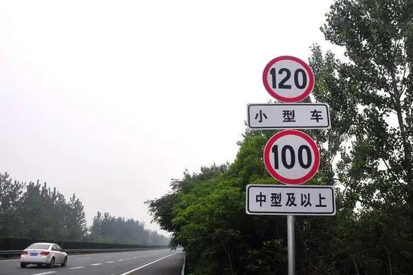 高速倒车怎么处罚?2022高速倒车被拍几天通知?