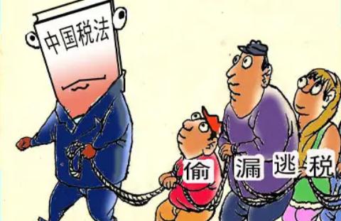 逃税罪的构成要件?逃税罪的量刑标准?