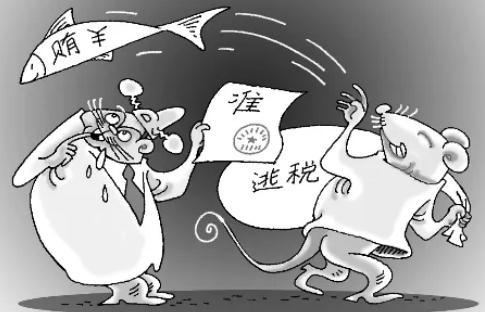 逃税罪的构成要件?逃税罪的量刑标准?