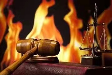 2022加油站纵火判多少年?纵火罪和放火罪区别