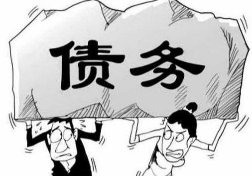 欠一万多请律师多少钱？欠款找律师收费标准2022