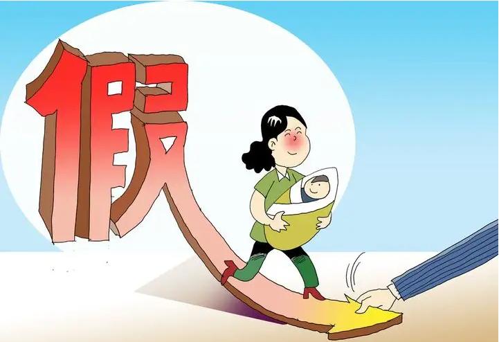 产假休完怎么申请延迟刚续签合同就休产假会被辞退吗