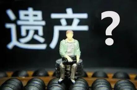 怎么找律师立遗嘱？律师立遗嘱有效吗？