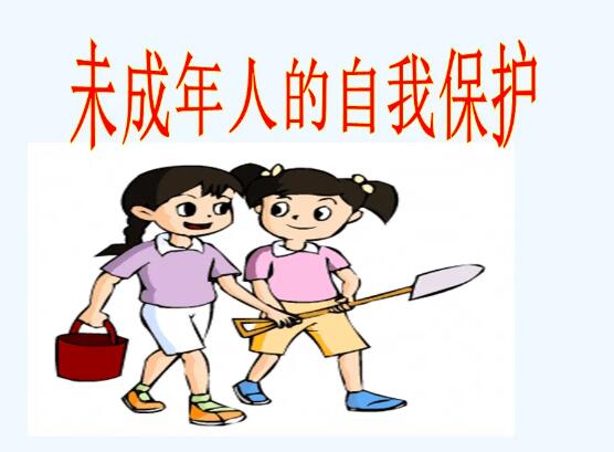 未成年工特殊保护规定？未成年人签的劳动合同有法律保护吗?