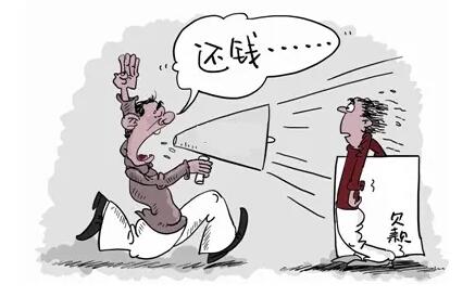 执行人依然拒不还钱,申请人可以向法院提供被执行人的财产线索,法院