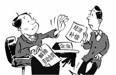 用人单位辞煺员工补偿标准？公司未签劳动合同辞煺员工怎么补偿?