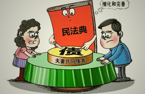 夫妻债务一方不知情要承担责任吗?夫妻共同债务的范围?