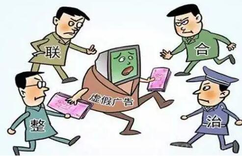 食品虚假宣传的赔偿标准是什么?虚假宣传如何认定？