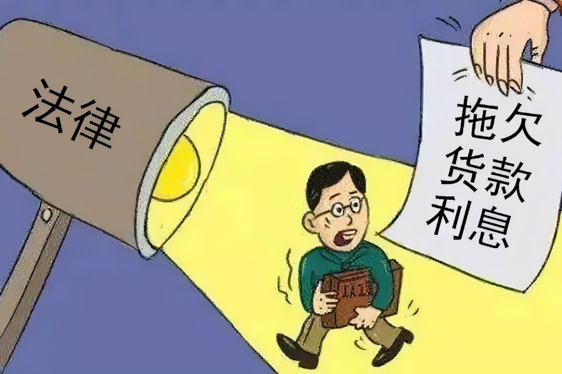 贷款逾期被起诉怎么办？贷款逾期被起诉对孩子的影响