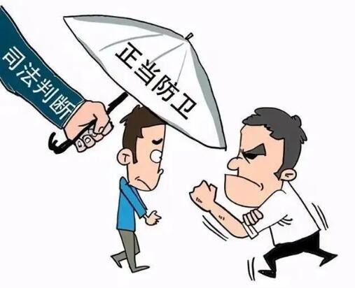 正当防卫的成立条件有哪些?哪些是非正当防卫？