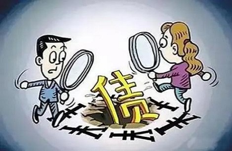 无力偿还债务要坐牢吗?无力偿还债务时子女需要偿还吗?