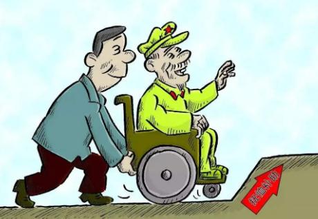 领取死亡抚恤金的亲属范围?领取死亡抚恤金的条件?