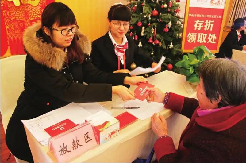 迁款是不是必须打户主名下?拆迁款是夫妻共同财产吗?