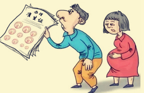 准生证一定要办理吗?办理准生证需要什么材料?