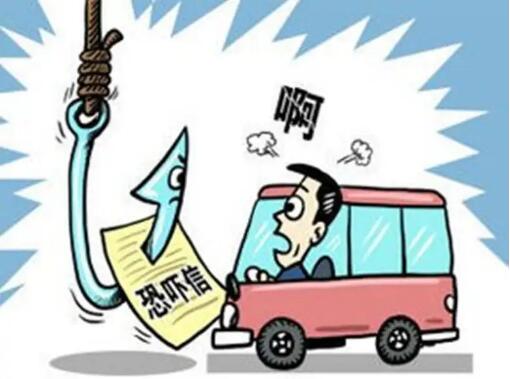 恐吓威胁立案标准是怎么样的?恐吓罪需要什么证据?