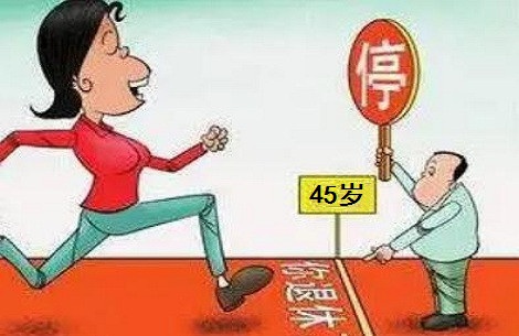 办理病退的条件有哪些?办理病退的疾病标准有哪些?