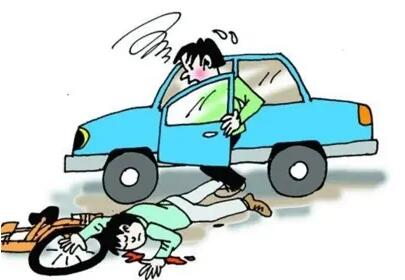 造成交通事故后逃逸的怎么处罚?交通肇事逃逸的认定标准是什么?