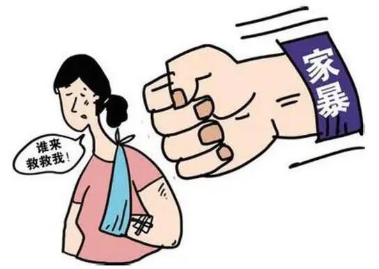 常见的家庭暴力类型有哪些?家庭暴力判刑标准是什么？