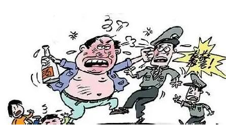 袭警罪的认定标准是什么?酒后袭警一般拘留多久才能放人?