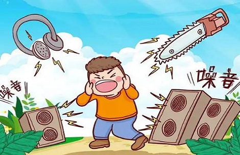 噪音扰民违法吗?噪音扰民的标准值是多少?