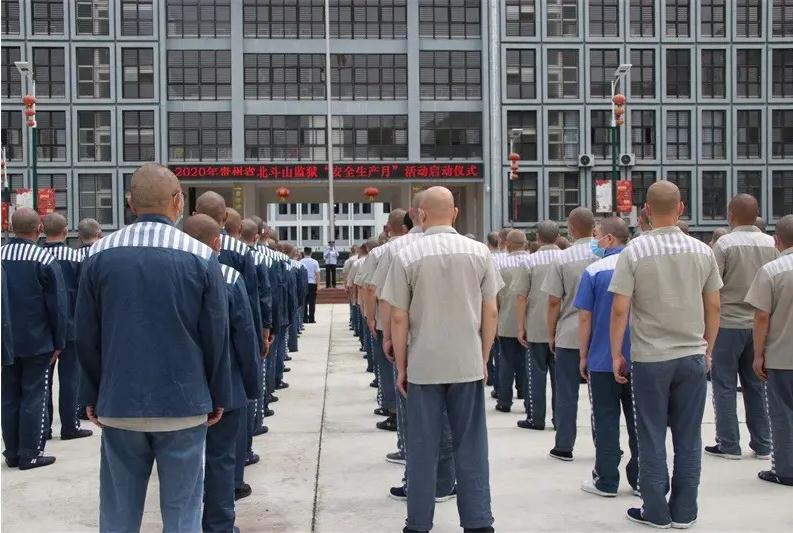 犯人判刑后网上怎么查?判刑后多久可以见家属?
