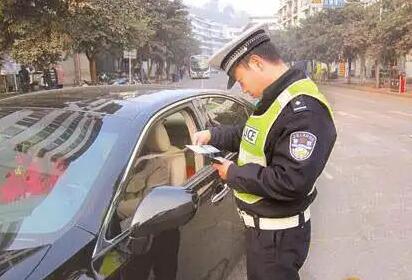 驾驶证和行驶证有什么区别?开车时需要驾驶证随身带吗?