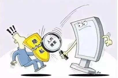 2022哪些行为算侵犯隐私权?侵犯隐私权怎么处理?