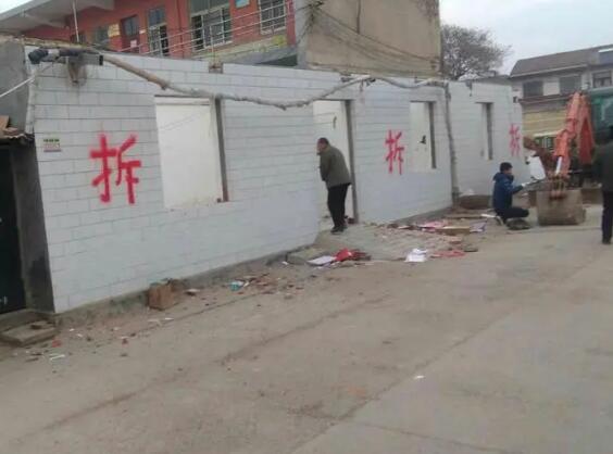 农村违建怎么举报拆除?农村违建房必须拆除吗?