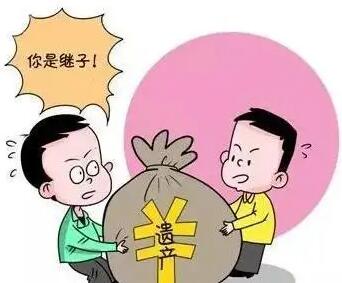 继子女继承遗产的条件是什么?继子女可以代位继承吗?