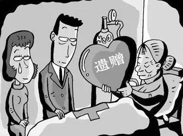 继子女继承遗产的条件是什么?继子女可以代位继承吗?