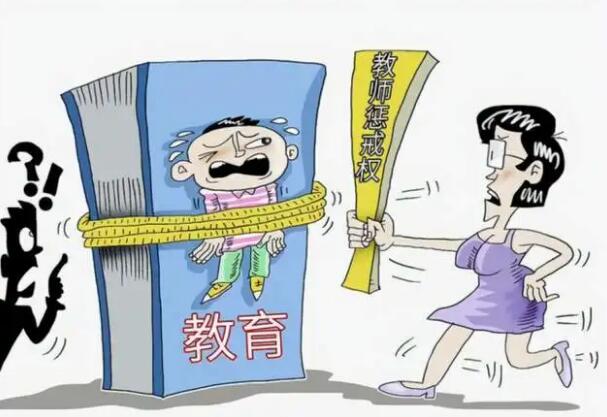 老师体罚学生犯法吗?老师体罚学生的法律规定有哪些?