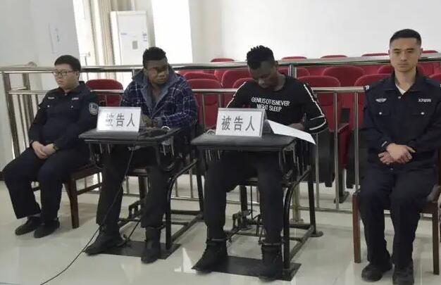 外国人在中国犯罪如何处理?中国有权利判外国人死刑吗?