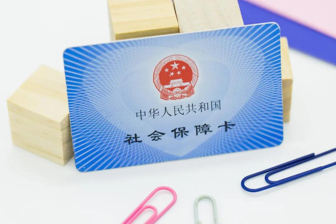 公司不交社保怎么赔偿?公司不交社保的后果