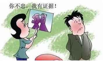 婚内出轨需要什么证据?出轨离婚孩子怎么判抚养权?