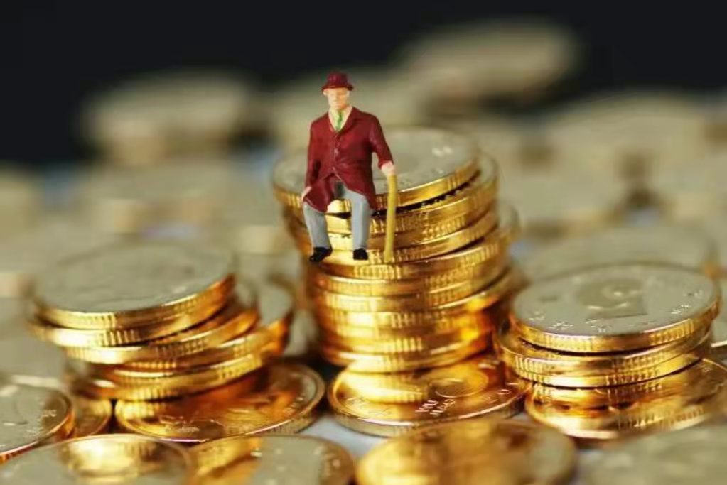 退休工资计算方法是什么?退休工资和养老金区别