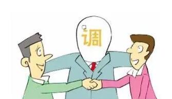 执行和解的条件有哪些?和解协议签订后还可以起诉吗?