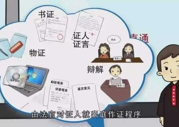 亲弟弟是直系亲属吗?直系亲属可以作为证人吗?