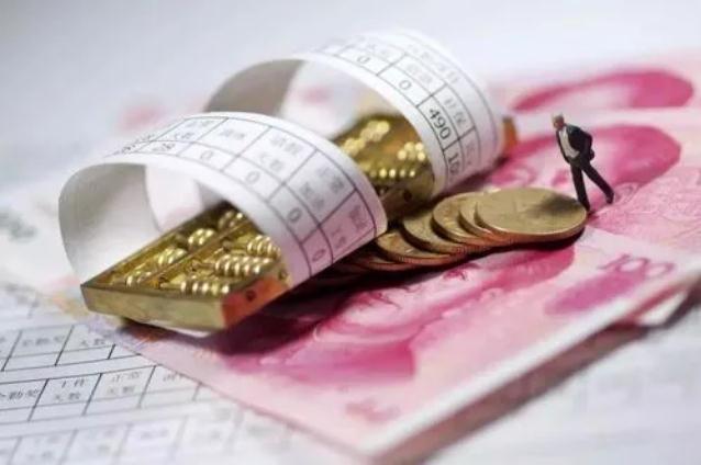 日工资怎么算才正确?工资不合理上哪里投诉?