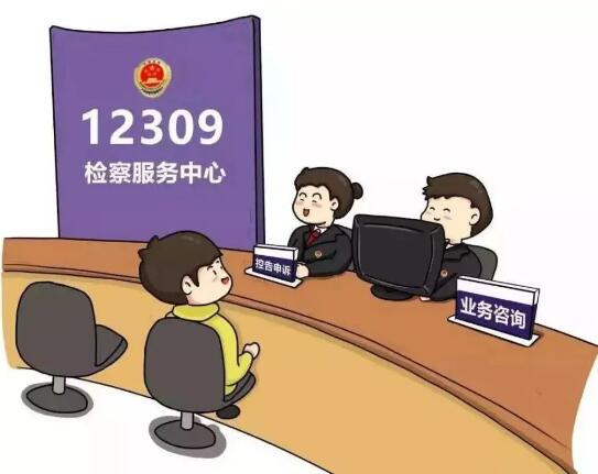 2022刑事案件申请司法救助的条件是什么?什么人不能申请司法救助?