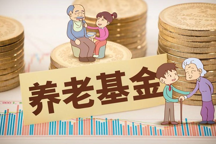 社保交满15年每月领多少钱?社保没交满15年退休怎么办?