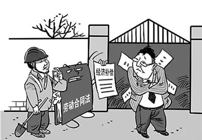 公司倒闭员工赔偿标准是多少?公司倒闭了不赔偿怎么办?