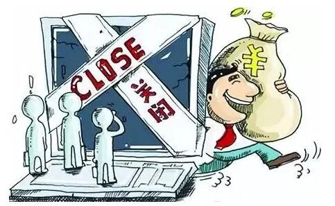 公司倒闭员工赔偿标准是多少?公司倒闭了不赔偿怎么办?