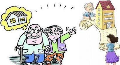 2022年公证费收取标准是什么?公证费能退吗?