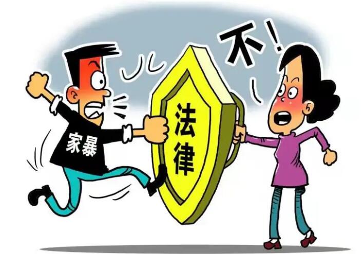 家庭暴力应该怎么处理?家暴直接可以判离婚吗?