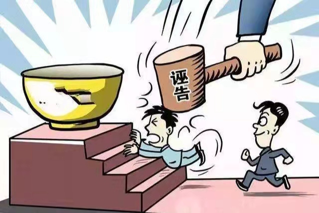 2022诬告陷害罪立案标准是？诬告陷害罪怎么判？