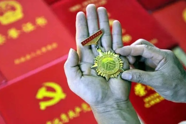 死亡抚恤金多久到账?死亡抚恤金发放标准2022