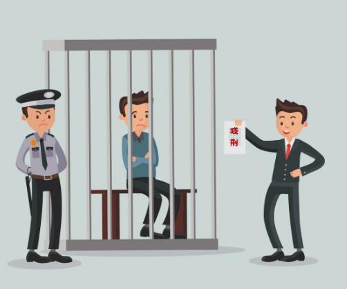 哪三类人不得减刑?减刑需要满足什么条件?