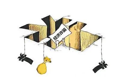 商业犯罪的主要类型包括哪些?经济商业犯罪立案金额规定是多少?