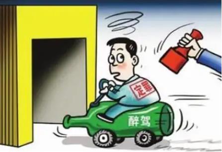 2022醉驾新规有放宽吗?醉驾入刑新标准是什么?