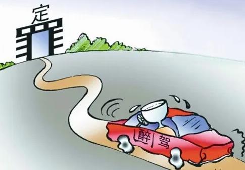 2022醉驾新规有放宽吗?醉驾入刑新标准是什么?